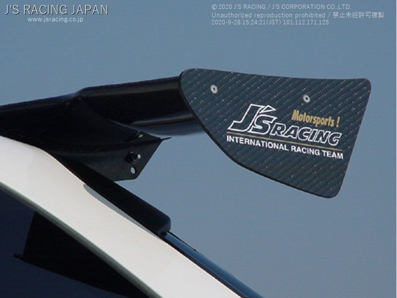 J&#39;S RACING EK 3D GT wing wet carbon - On The Run Motorsports