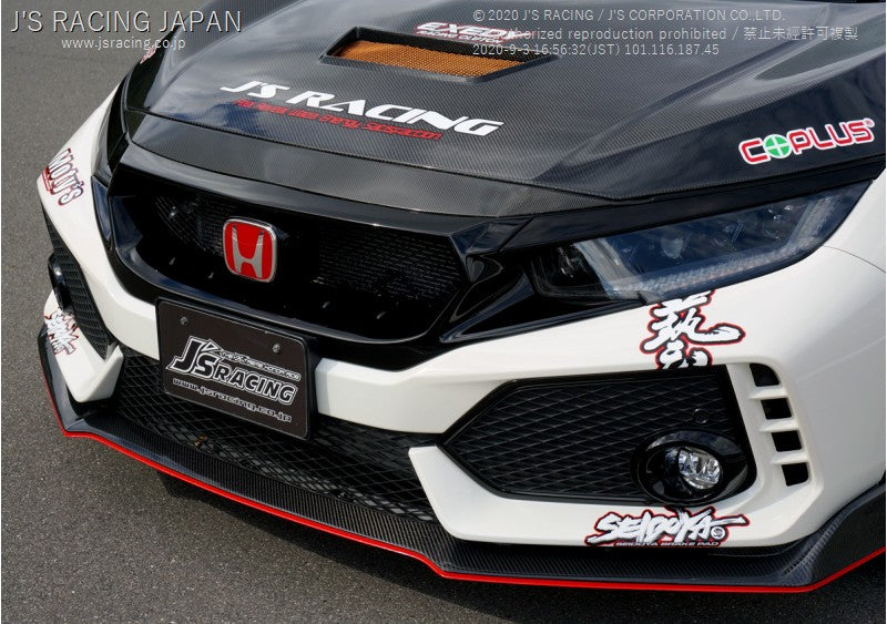 J&#39;S RACING FK8 CIVIC TYPE-R Front Sports Grill - On The Run Motorsports