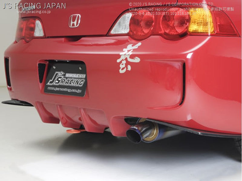 J&#39;S RACING RSX DC5 Street Ver. Total Aero System CFRP (early model) - On The Run Motorsports