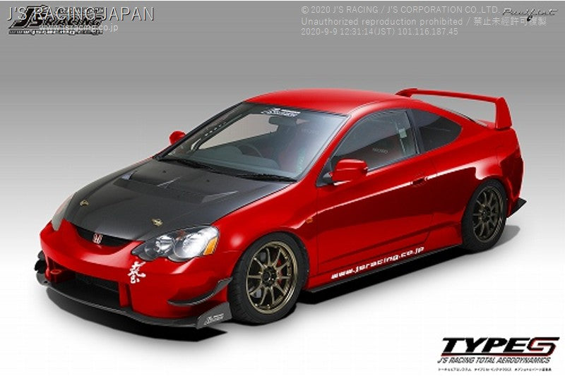 J'S RACING RSX DC5 Street Ver. Total Aero System FRP (early model) - On The Run Motorsports