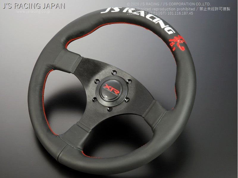 J'S RACING XR Steering Type-F Leather - On The Run Motorsports