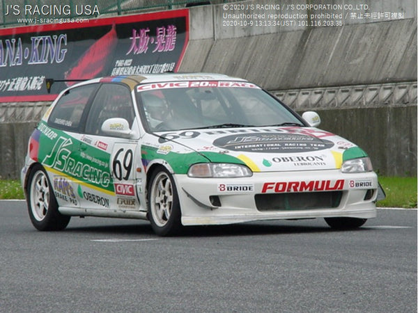 J'S RACING EG6 R304 SUS Exhaust 60R - On The Run Motorsports