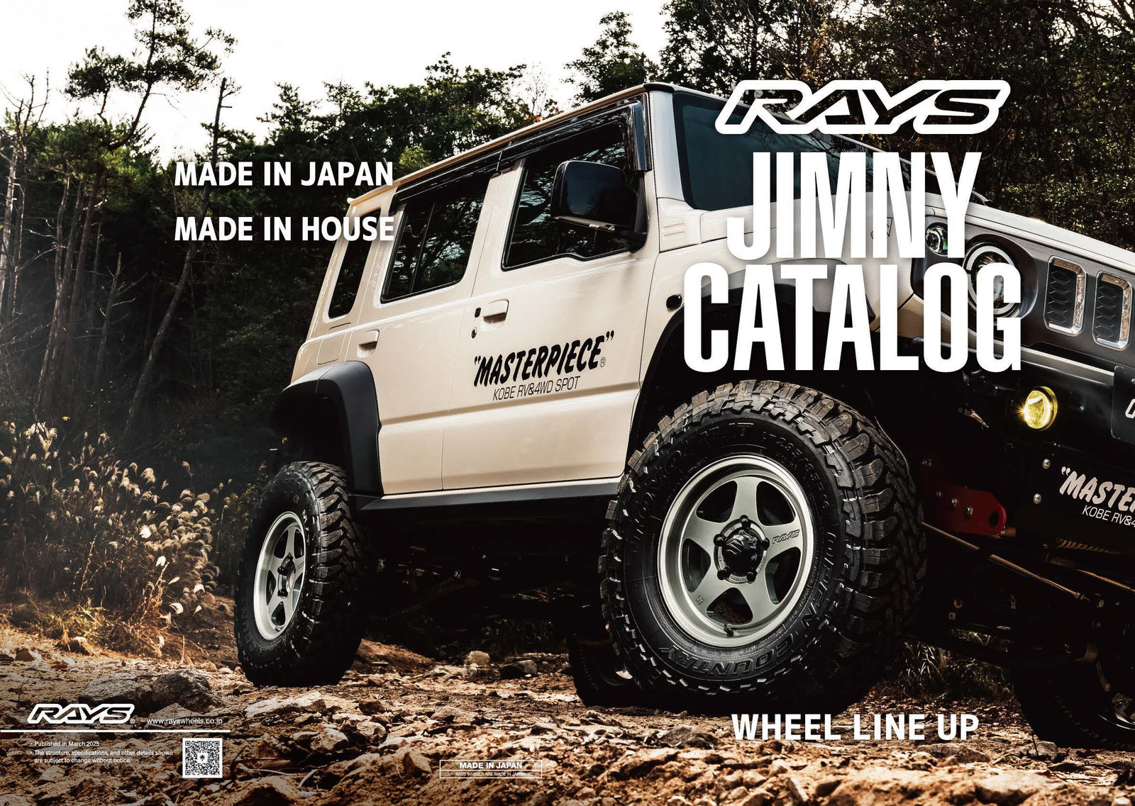 Rays Wheel Jimny Catalog