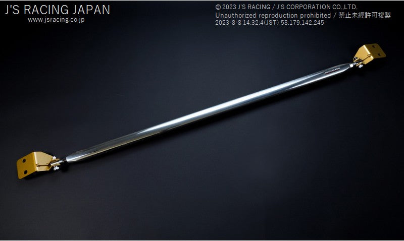 J's Racing FL5 TYPE-R Rear Aluminum Strut Tower Bar - On The Run ...