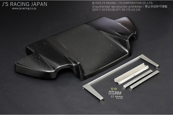 J'S RACING S2000 Rear Diffuser Carbon - On The Run Motorsports