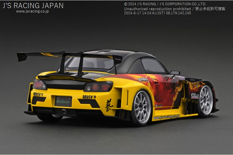 Ignition Model has released the J'S RACING Maoh S2000 resin model - On ...