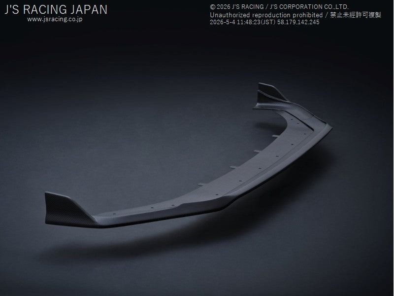 J'S RACING FL5 PHANTOM Dry Carbon Front Wing Spoiler - On The Run Motorsports