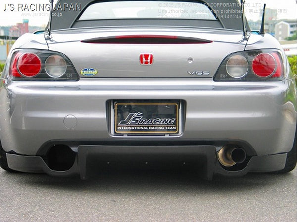 J'S RACING S2000 Rear Diffuser Carbon - On The Run Motorsports