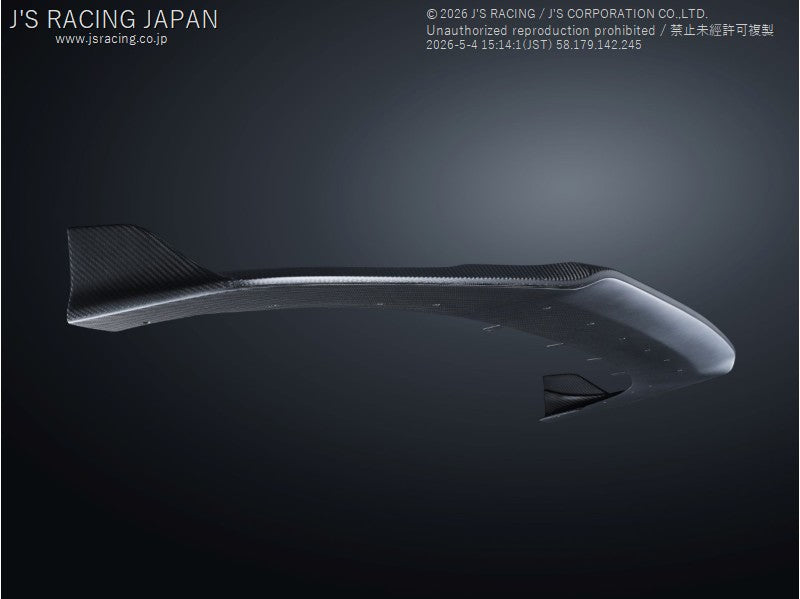J'S RACING FL5 PHANTOM Dry Carbon Front Wing Spoiler - On The Run Motorsports