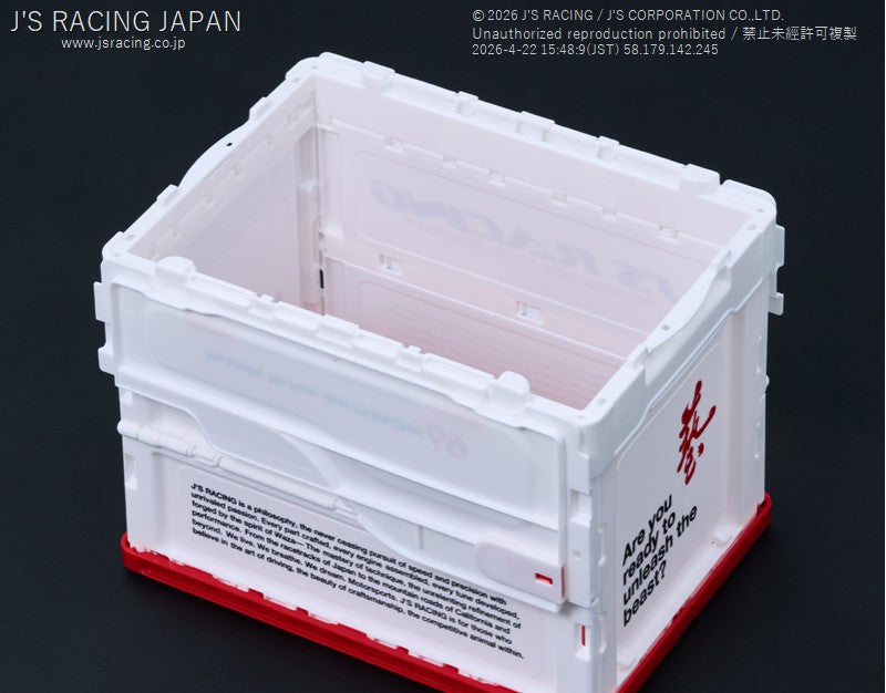 J'S RACING Storage Box (Small) - On The Run Motorsports