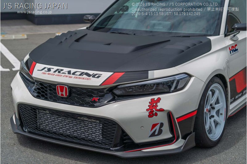 J'S RACING FL5 PHANTOM Dry Carbon Front Wing Spoiler - On The Run Motorsports