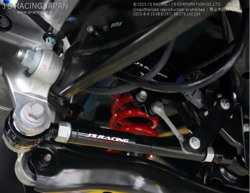J's Racing FL5 TYPE-R REAR TOE ARM - On The Run Motorsports