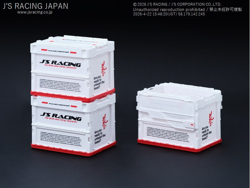 J'S RACING Storage Box (Small) - On The Run Motorsports
