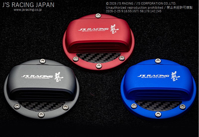 J'S RACING Fuel Cap Cover - On The Run Motorsports