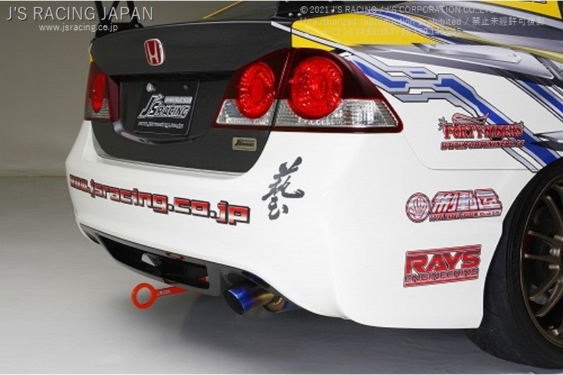 J'S RACING FD2 TYPE-R R304 SUS Exhaust 70RS - On The Run Motorsports