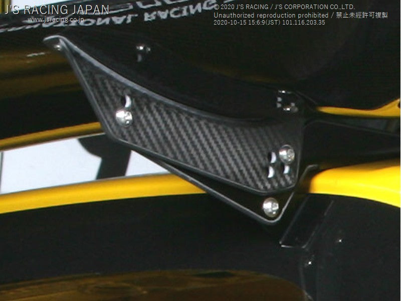 J'S RACING GE JAZZ 3D GT wing Carbon - On The Run Motorsports