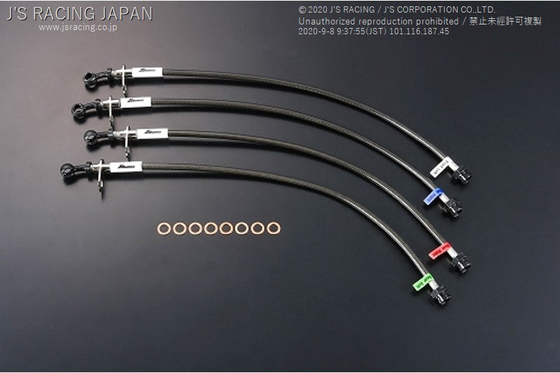 J&#39;S RACING CL7 TSX EK9 Brake Line System (Steelfitting) - On The Run Motorsports