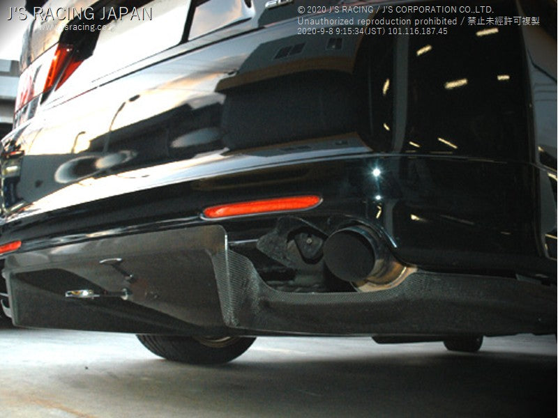J'S RACING CL7 rear diffuser FRP - On The Run Motorsports