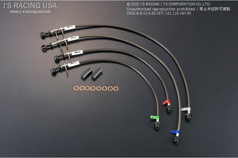 J'S RACING DC5 RSX Brake Line System (Steel fitting) - On The Run Motorsports