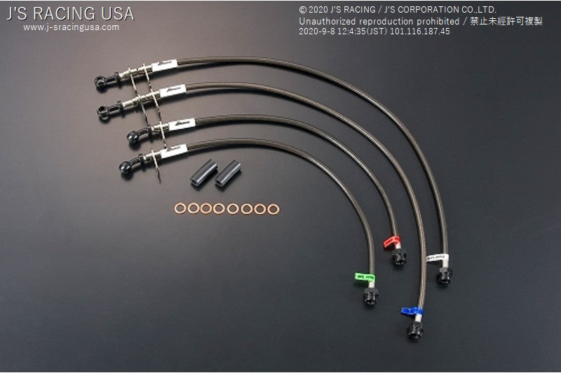 J&#39;S RACING DC2 Brake Line System (Steel fitting) - On The Run Motorsports