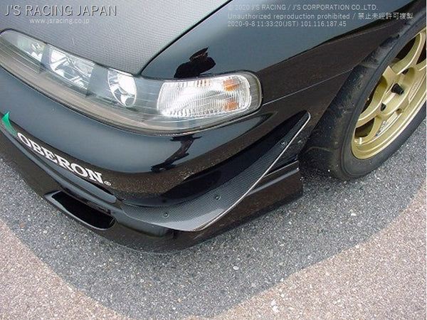J'S RACING DC2 CFRP canard - On The Run Motorsports
