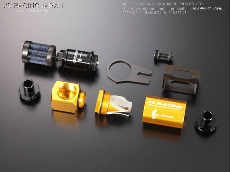 J'S RACING DC2 INTEGRA TYPE-R T-REV SYSTEM - On The Run Motorsports