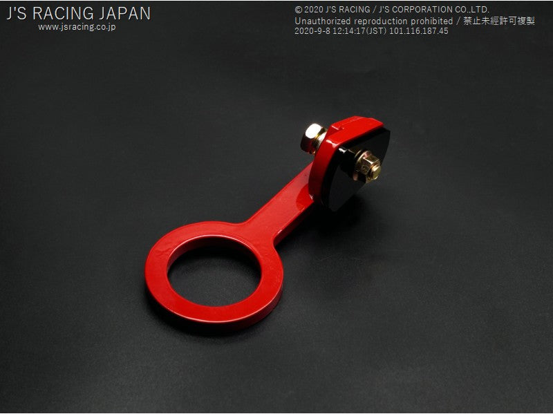 J'S RACING EK9 Rear Towing Hook - On The Run Motorsports