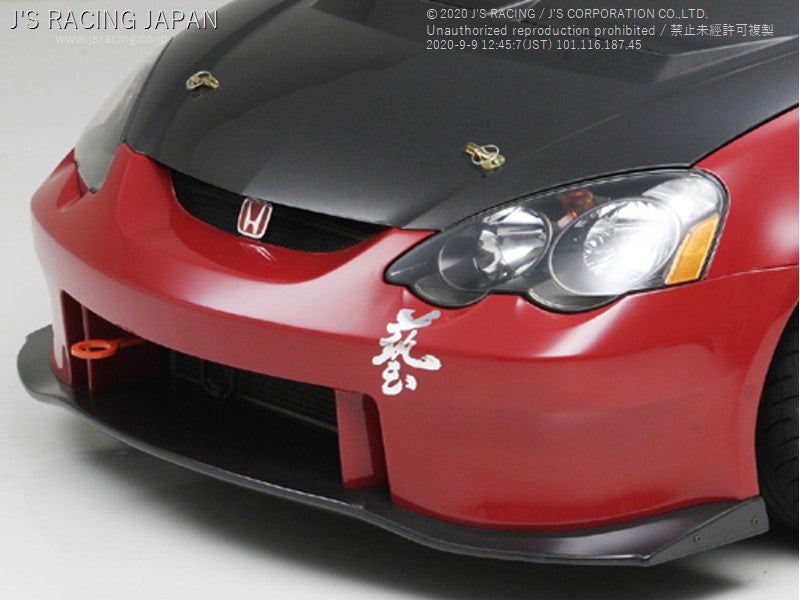 J'S RACING DC5 Front bumper w/ carbon under panel (early model