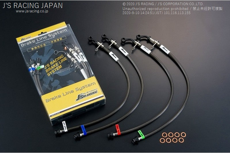 J&#39;S RACING EF8 Brake Line System (Steel fitting) - On The Run Motorsports