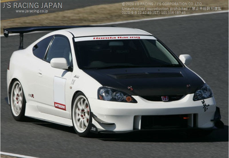 J'S RACING RSX DC5 Street Ver,Carbon Front Side Wing - On The Run
