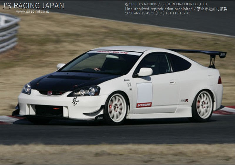 Js Racing Cars J'S RACING DC5 Street Ver. front bumper w/ carbon under panel (late mo ...
