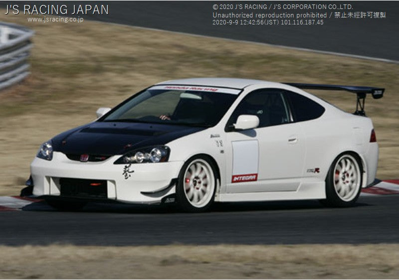J&#39;S RACING RSX DC5 Street Ver,Carbon Front Side Wing - On The Run Motorsports