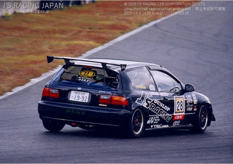 J'S RACING EG6 3D GT-WING WET CARBON - On The Run Motorsports