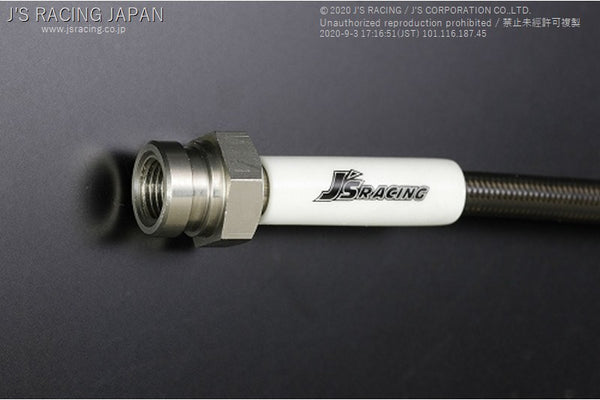 J'S RACING GD1/3 Fit Brake line system (Stainless fitting) rear drum b ...