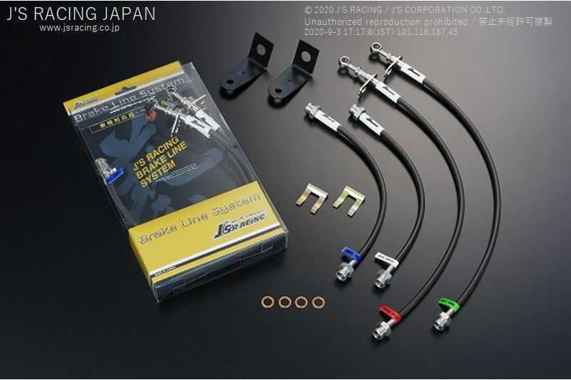 J&#39;S RACING FK8 Brake Line - Stainless - On The Run Motorsports