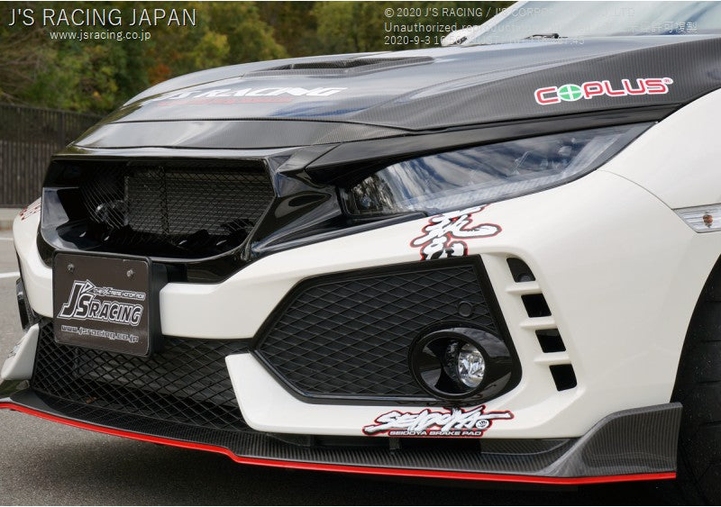 J&#39;S RACING FK8 CIVIC TYPE-R Front Sports Grill - On The Run Motorsports