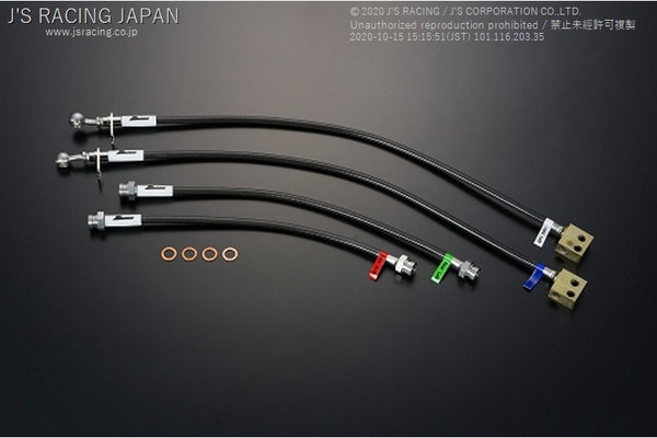 J'S RACING GD1/3 Fit Brake line system (Stainless fitting) rear drum b ...
