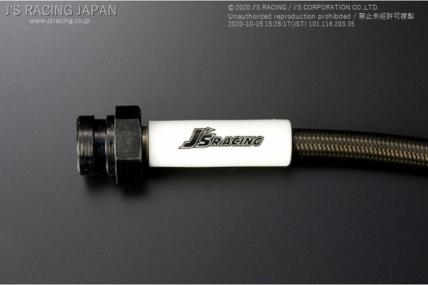 J'S RACING GD1/3 Fit Brake line system (Steel fitting) rear drum brake ...