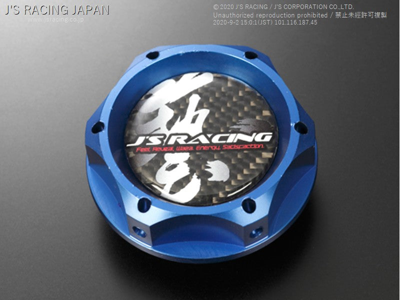 J’s Racing engine oil filler cap blue - On The Run Motorsports