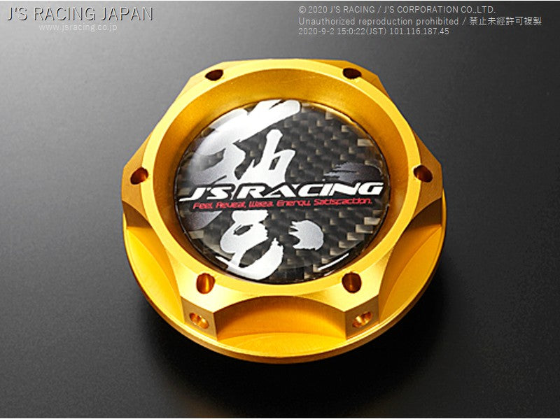 J'S RACING Engine oil filler cap gold - On The Run Motorsports