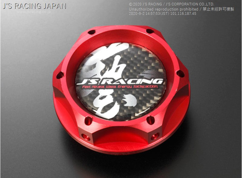 Spender Engine Cap J'S RACING Engine oil filler cap red - On The Run Motorsports