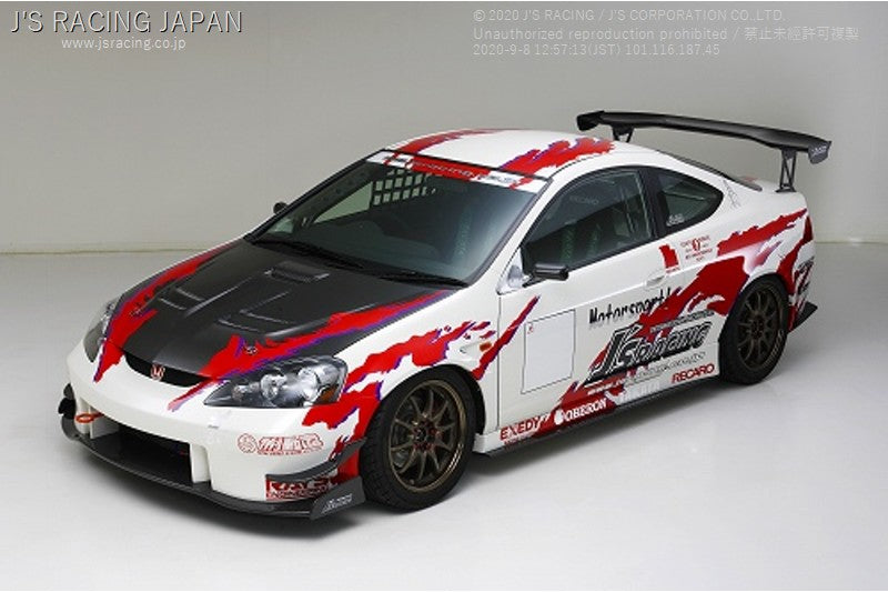 J'S RACING RSX DC5 Street Ver. Total Aero System FRP (Late model) - On The Run Motorsports