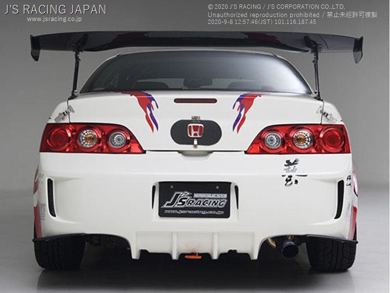 J&#39;S RACING RSX DC5 Street Ver. Total Aero System FRP (Late model) - On The Run Motorsports