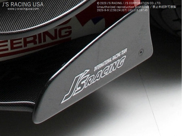 J'S RACING RSX DC5 Street Ver,Carbon Front Side Wing - On The Run ...