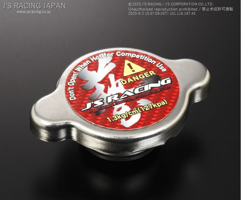 J&#39;S RACING Radiator cap for J&#39;s racing SPL radiator - On The Run Motorsports