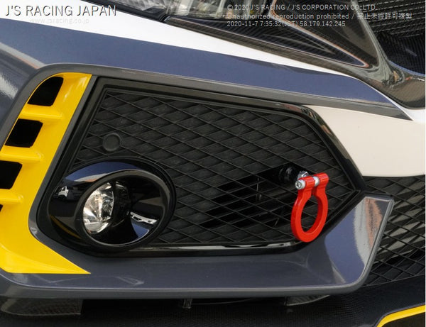 J'S RACING FK8 front towing hook - On The Run Motorsports