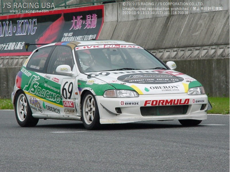 J&#39;S RACING EG6 CFRP canard